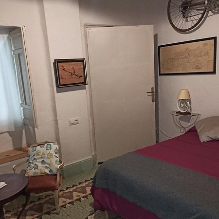 La Casa De Las Bicicletas Cazorla Ngoại thất bức ảnh
